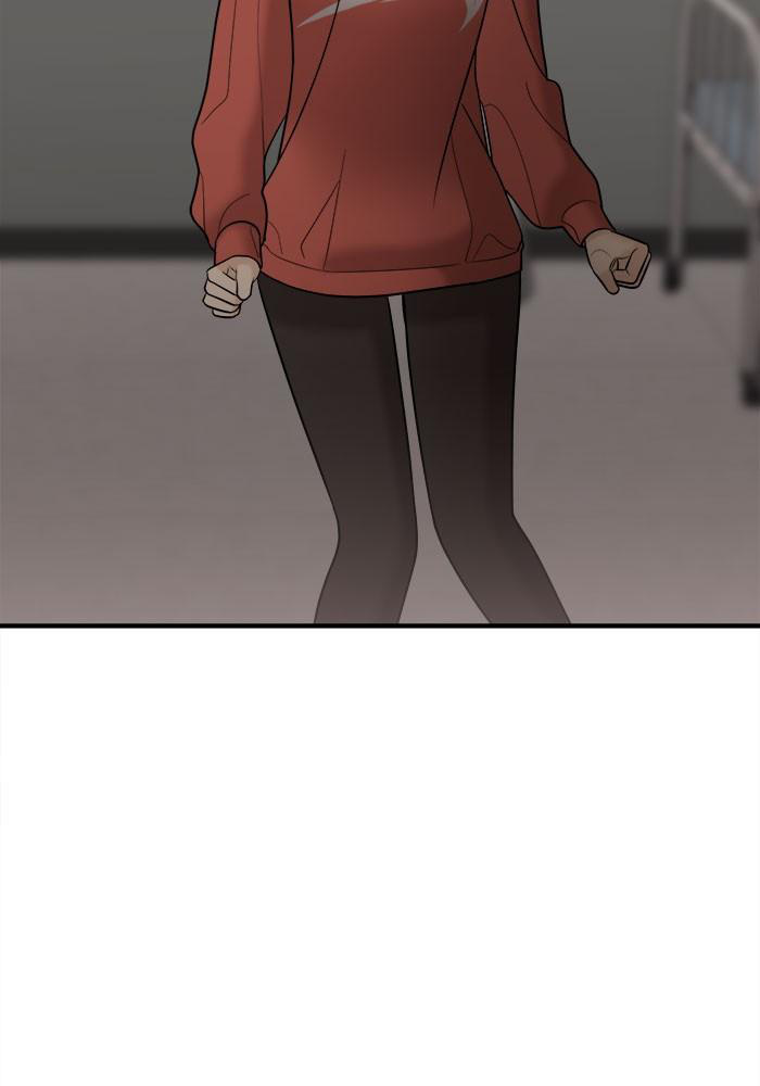 No Longer A Heroine! chapter 30 - page 44