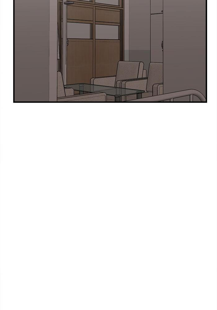 No Longer A Heroine! chapter 30 - page 46