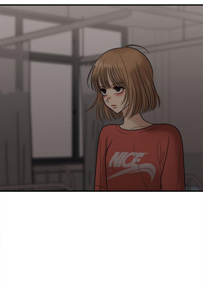 No Longer A Heroine! chapter 30 - page 47