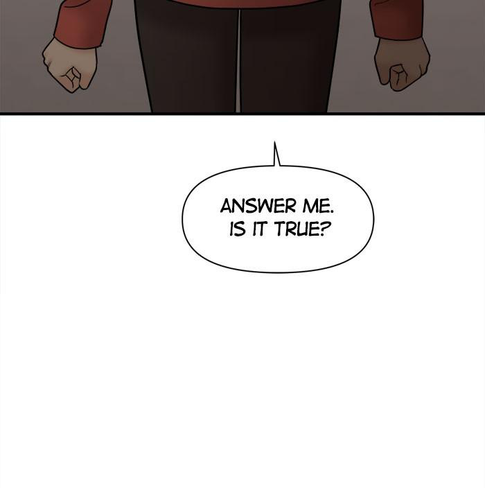 No Longer A Heroine! chapter 30 - page 5