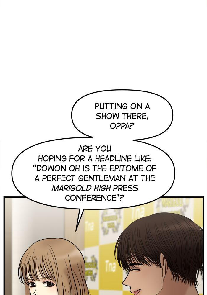 No Longer A Heroine! chapter 30 - page 57