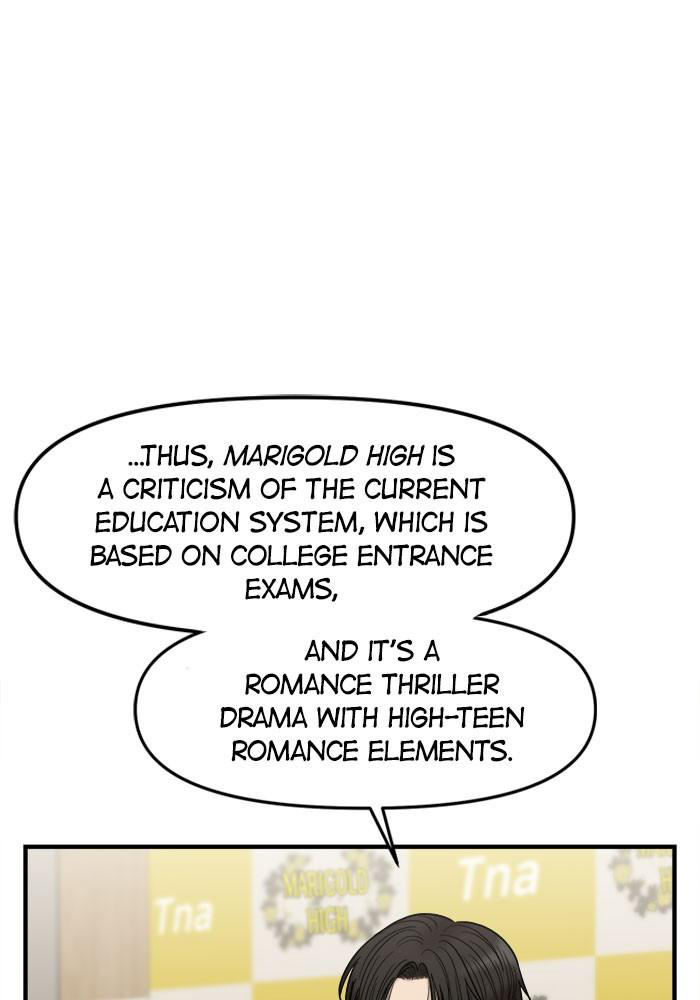 No Longer A Heroine! chapter 30 - page 59