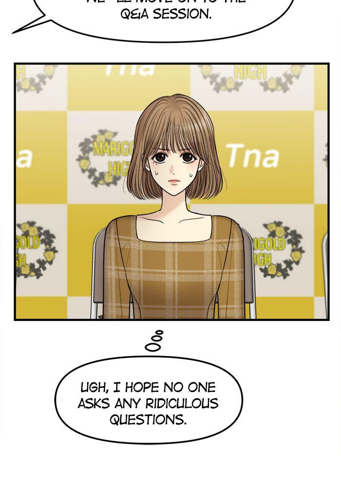 No Longer A Heroine! chapter 30 - page 61