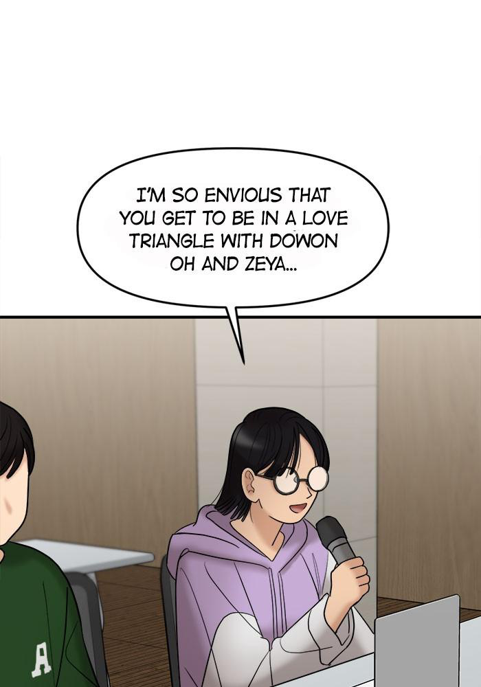 No Longer A Heroine! chapter 30 - page 67