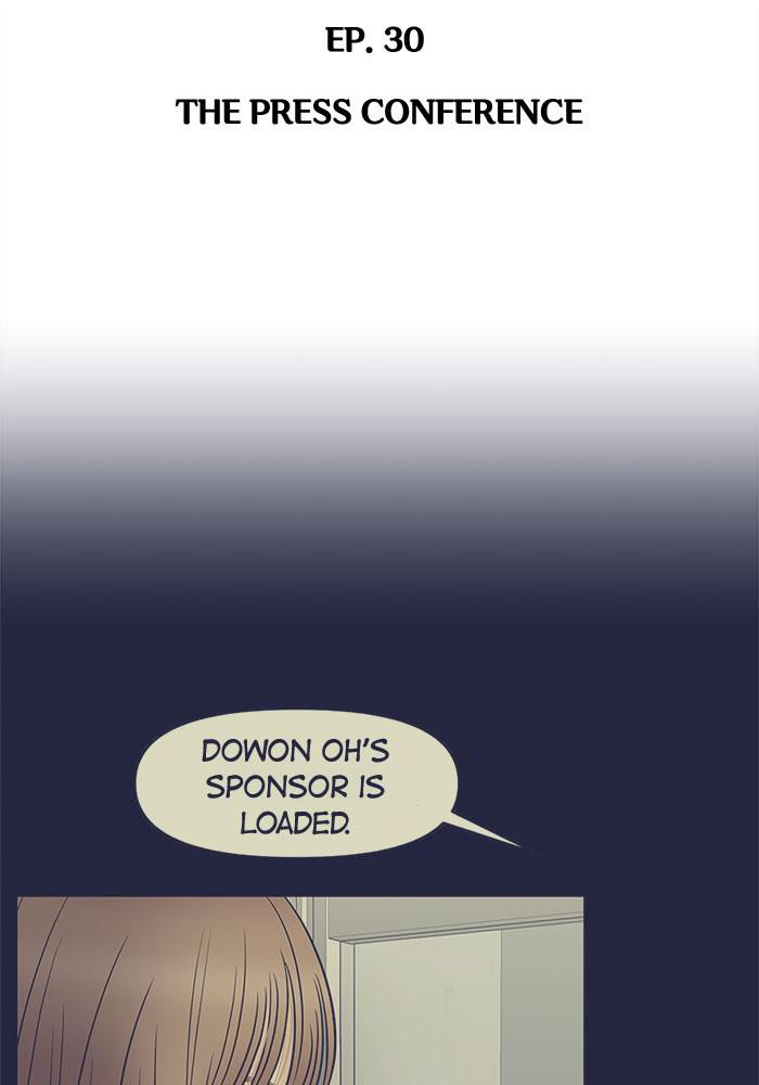 No Longer A Heroine! chapter 30 - page 7