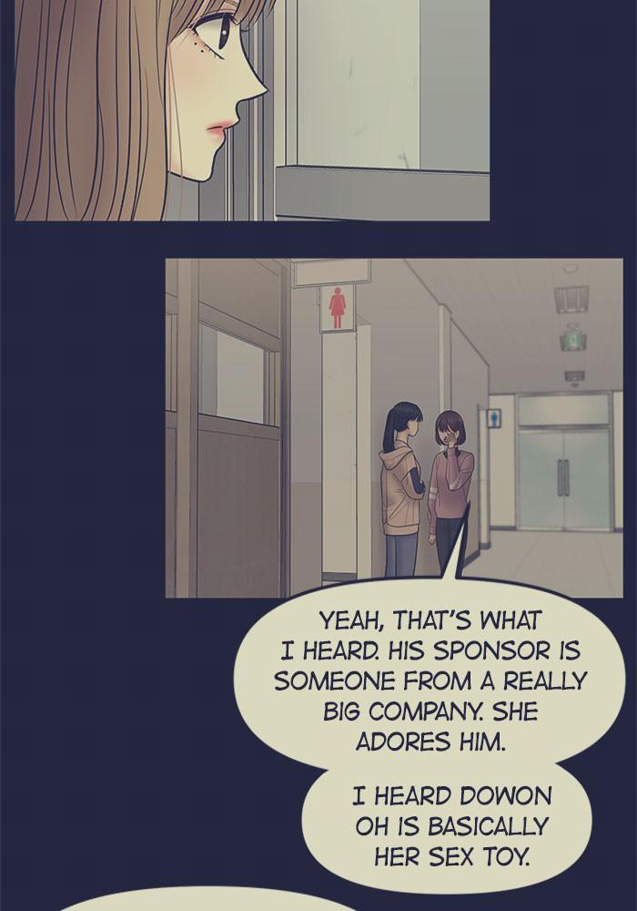 No Longer A Heroine! chapter 30 - page 8