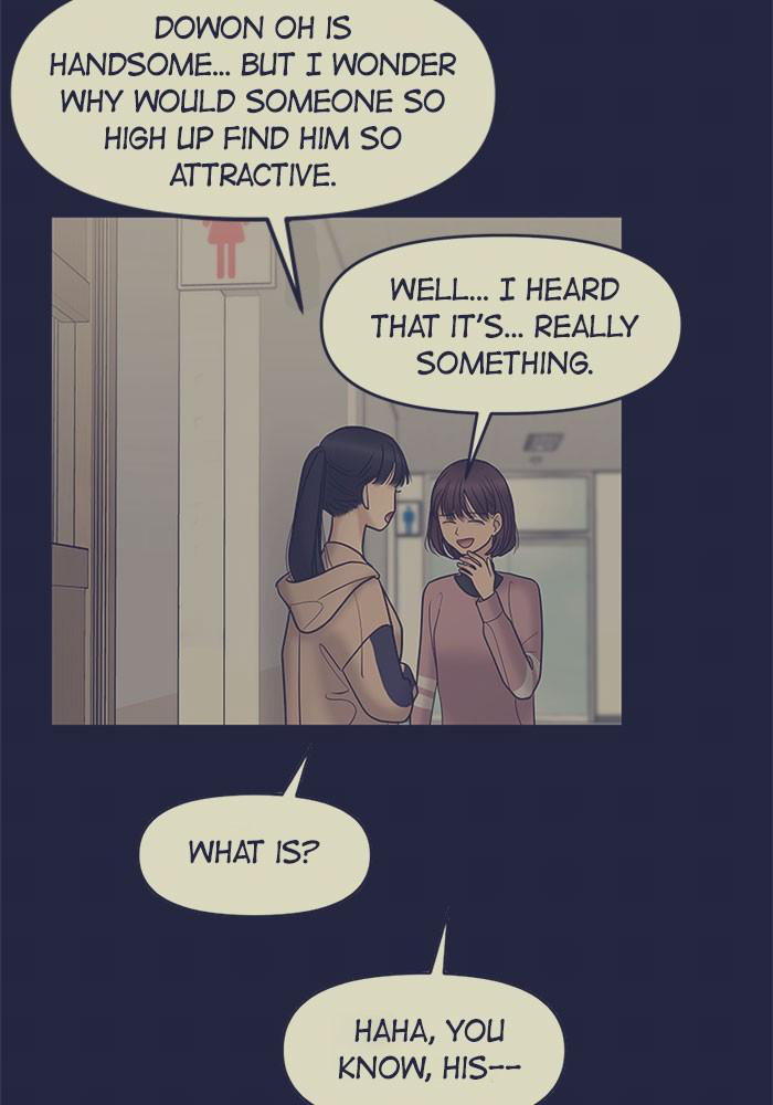 No Longer A Heroine! chapter 30 - page 9