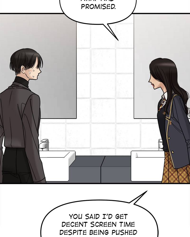 No Longer A Heroine! chapter 42 - page 23