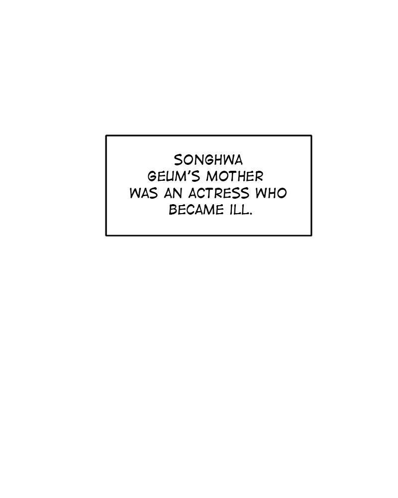 No Longer A Heroine! chapter 42 - page 5