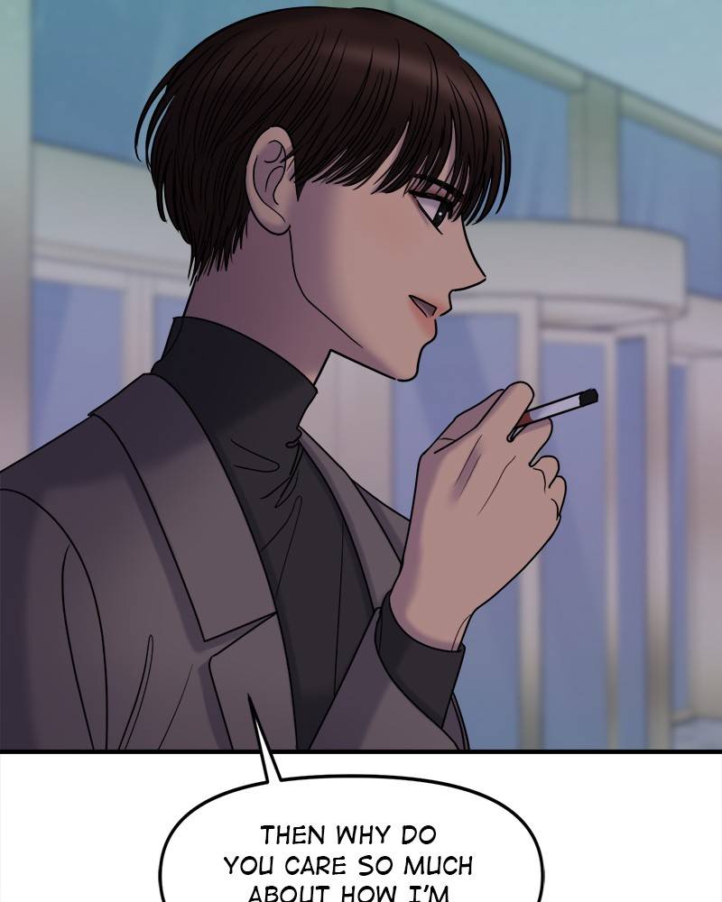No Longer A Heroine! chapter 42 - page 54