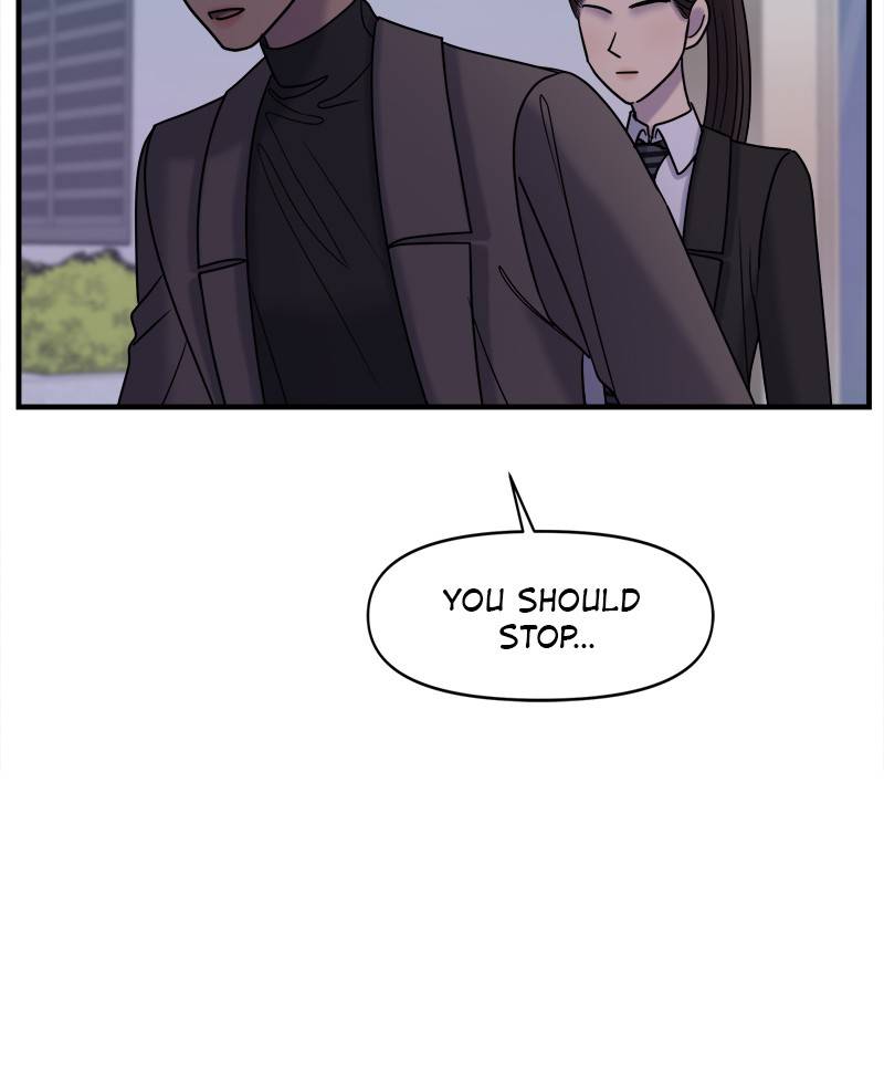 No Longer A Heroine! chapter 42 - page 56