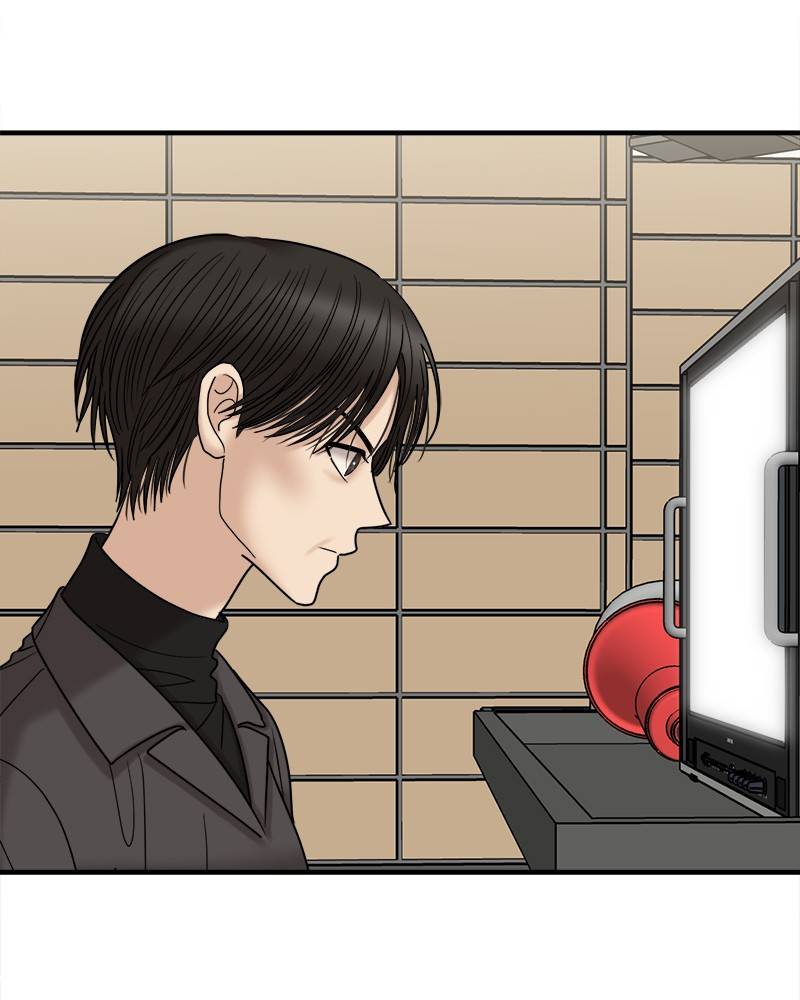 No Longer A Heroine! chapter 42 - page 6