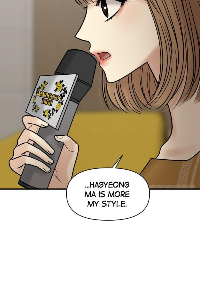 No Longer A Heroine! chapter 31 - page 14