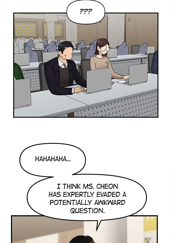 No Longer A Heroine! chapter 31 - page 16