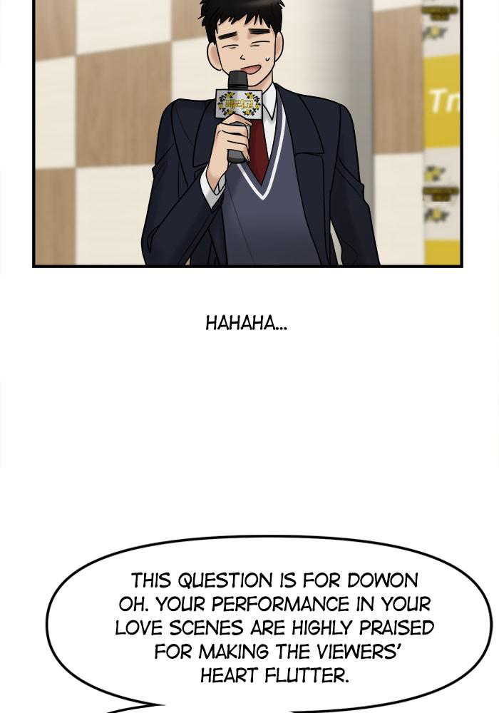 No Longer A Heroine! chapter 31 - page 17