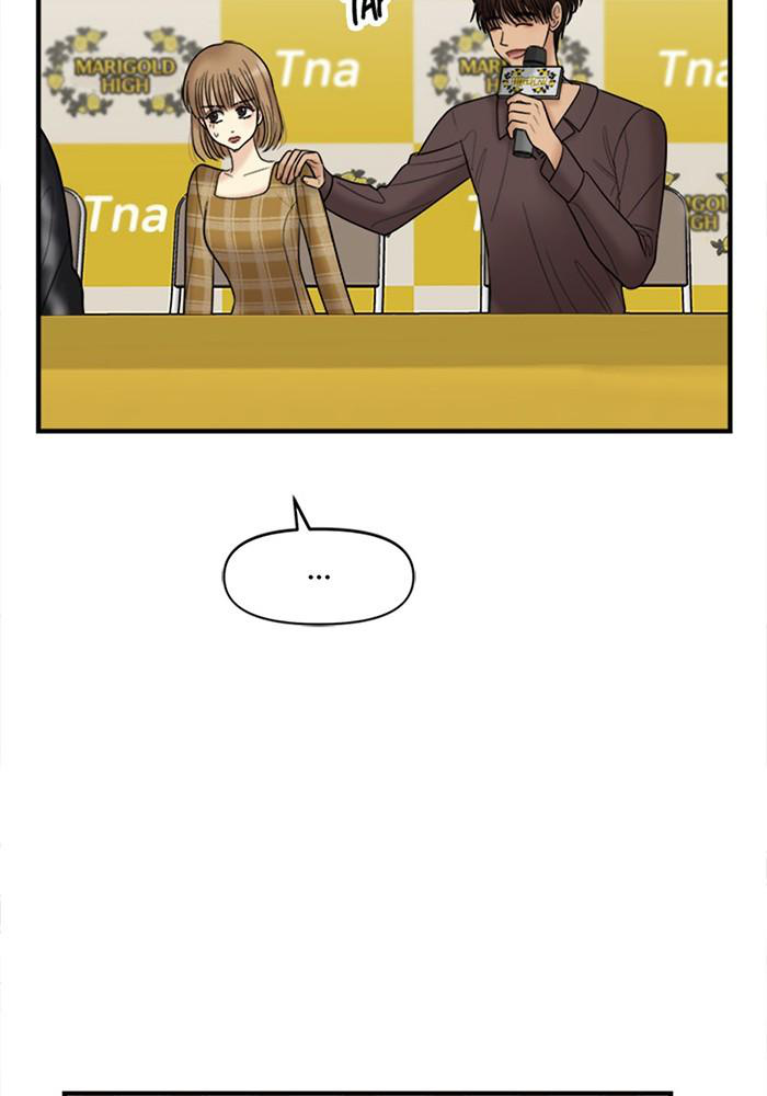 No Longer A Heroine! chapter 31 - page 23