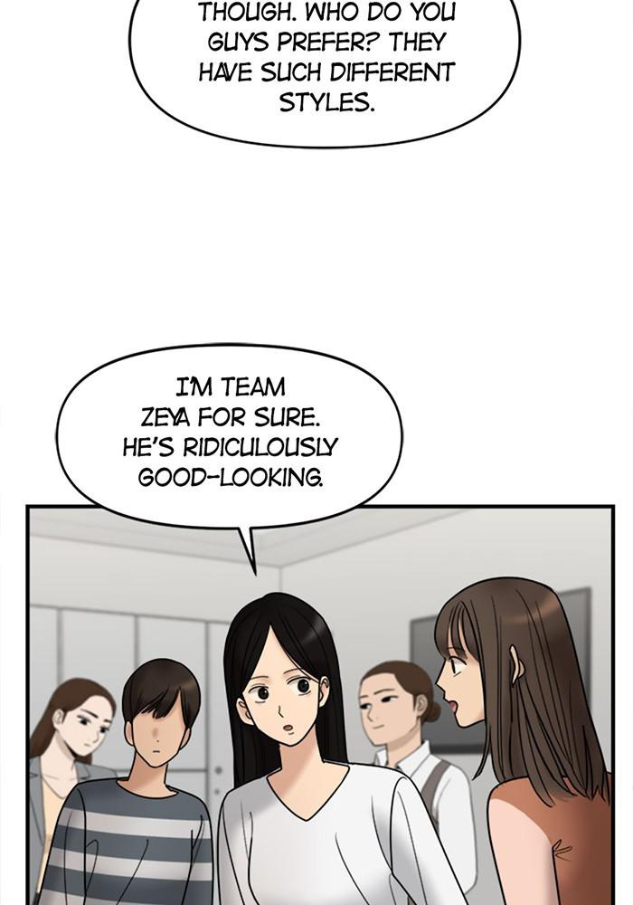 No Longer A Heroine! chapter 31 - page 29