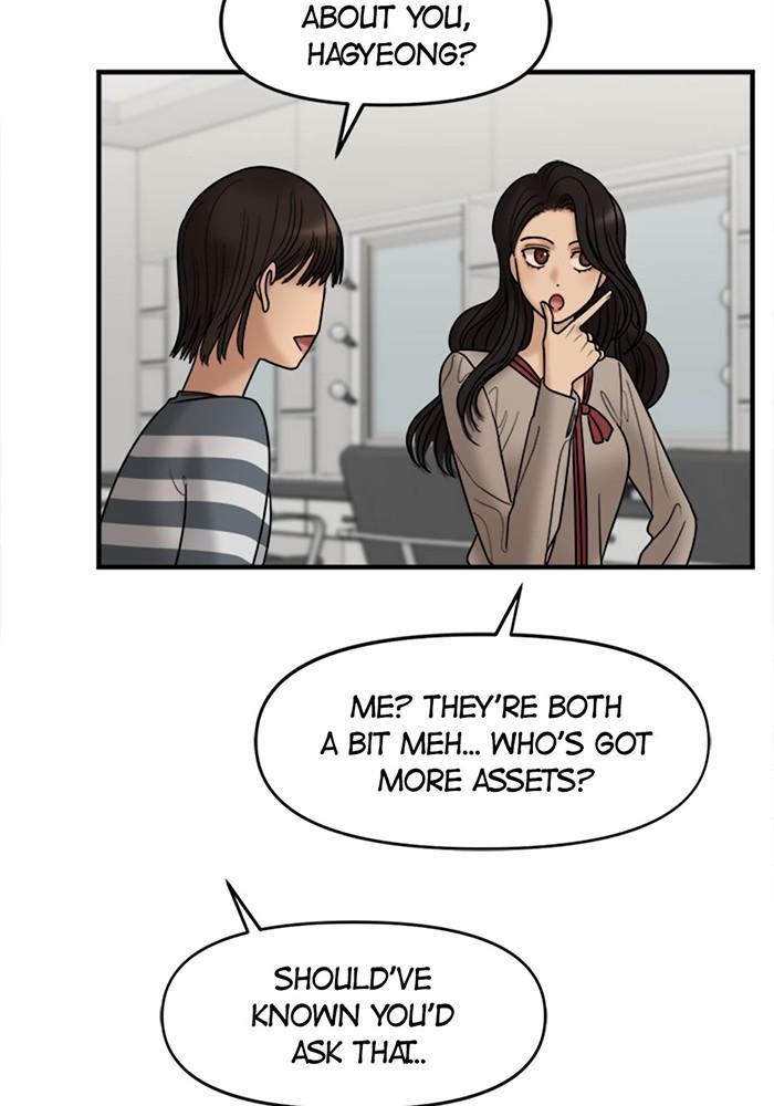 No Longer A Heroine! chapter 31 - page 31