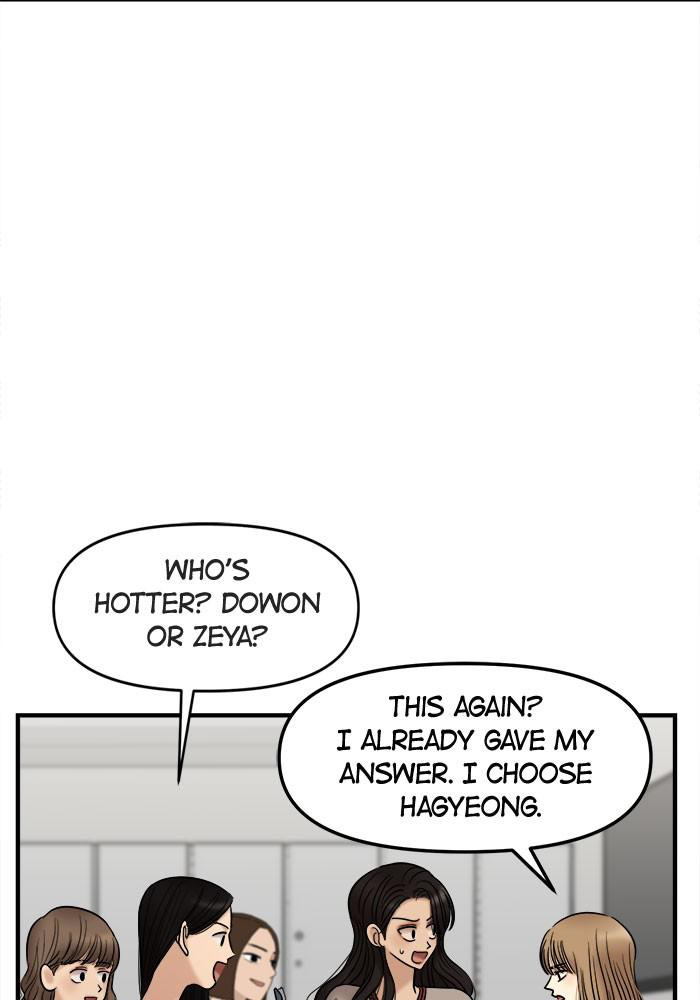 No Longer A Heroine! chapter 31 - page 37