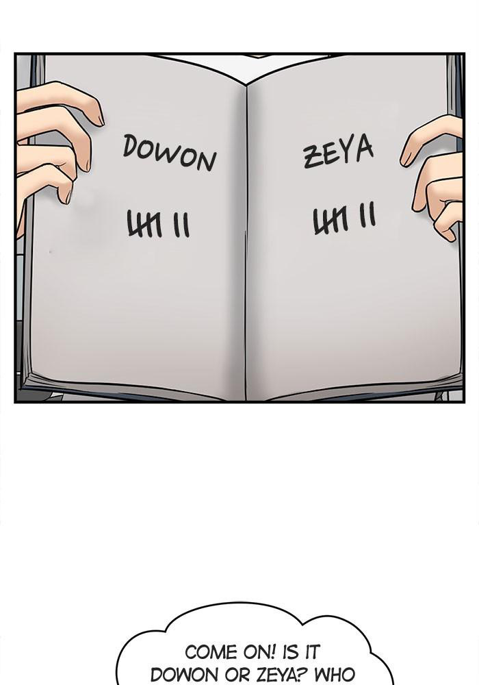 No Longer A Heroine! chapter 31 - page 40