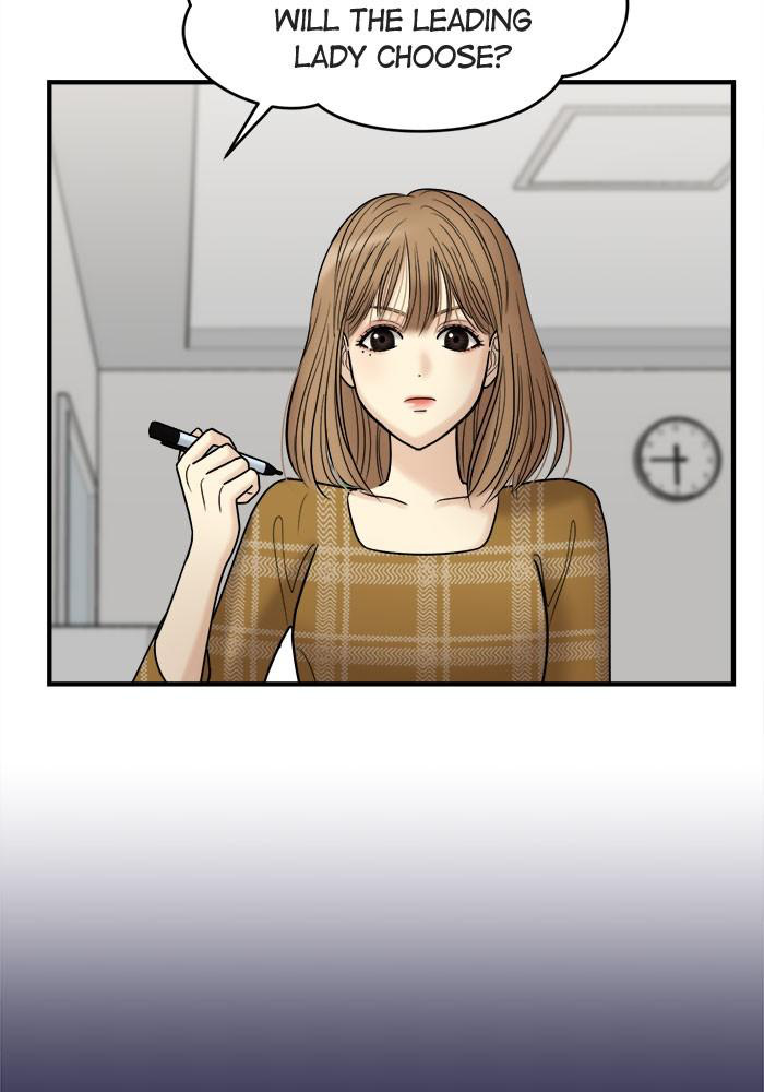 No Longer A Heroine! chapter 31 - page 41