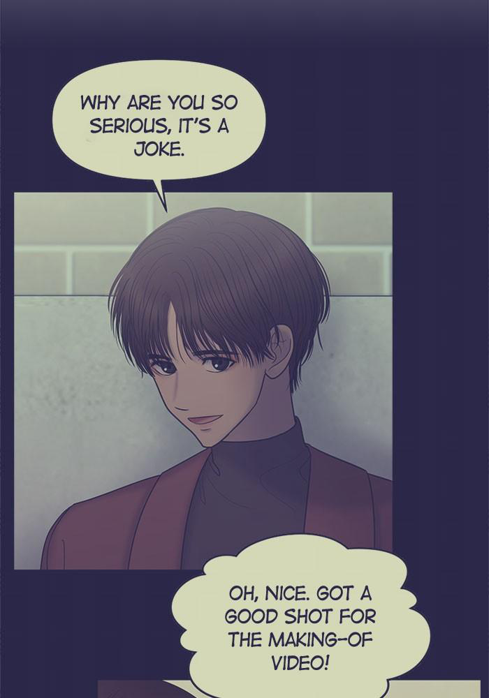 No Longer A Heroine! chapter 31 - page 42