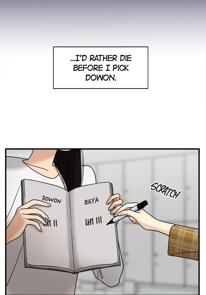 No Longer A Heroine! chapter 31 - page 45