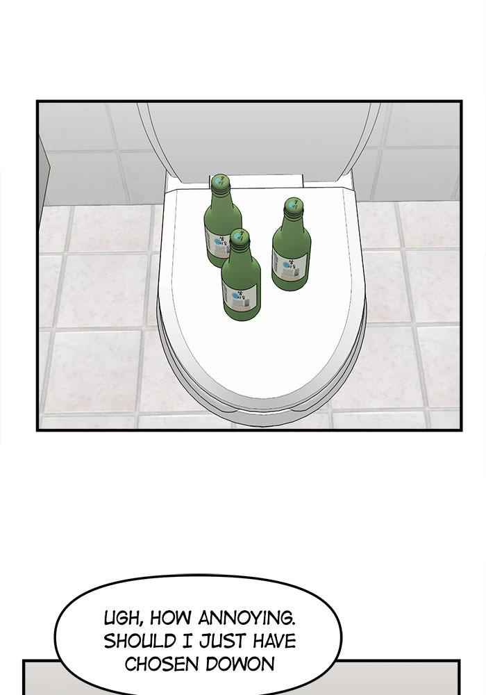 No Longer A Heroine! chapter 31 - page 62