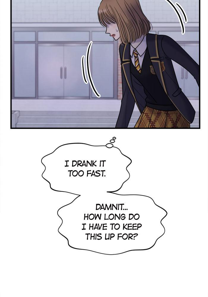 No Longer A Heroine! chapter 31 - page 67
