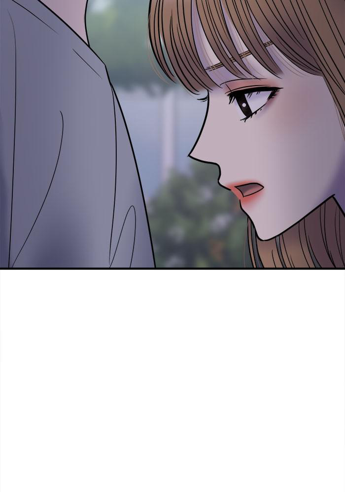 No Longer A Heroine! chapter 31 - page 72