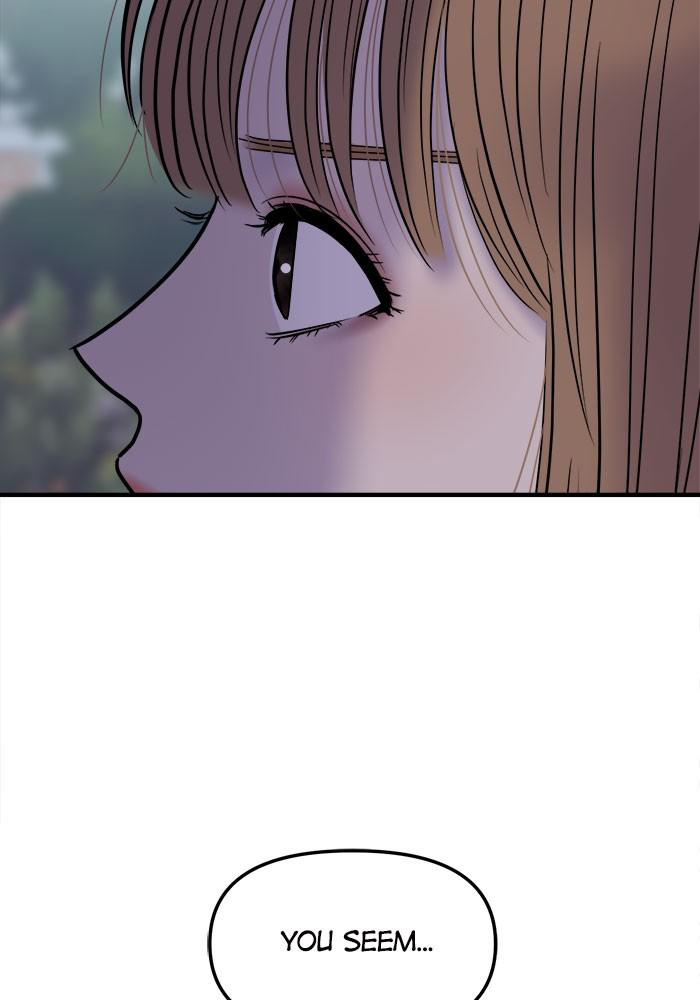 No Longer A Heroine! chapter 31 - page 77