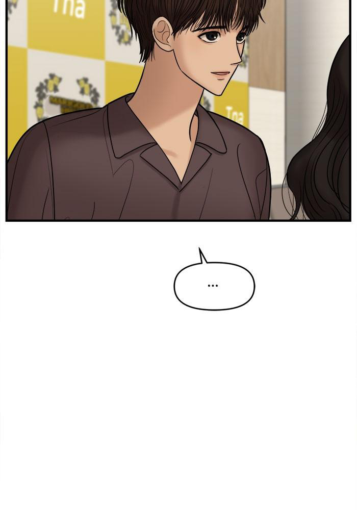 No Longer A Heroine! chapter 31 - page 8