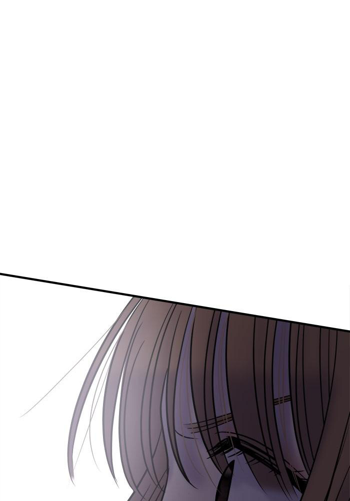 No Longer A Heroine! chapter 31 - page 82