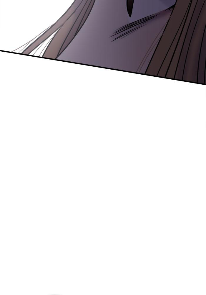 No Longer A Heroine! chapter 31 - page 83