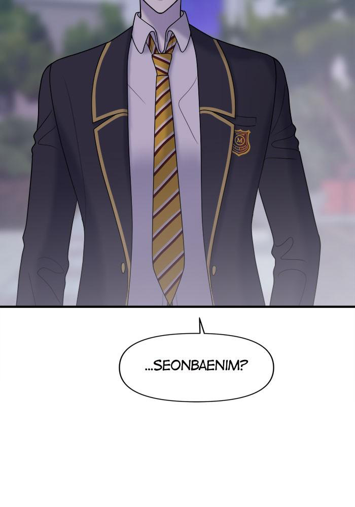 No Longer A Heroine! chapter 31 - page 91