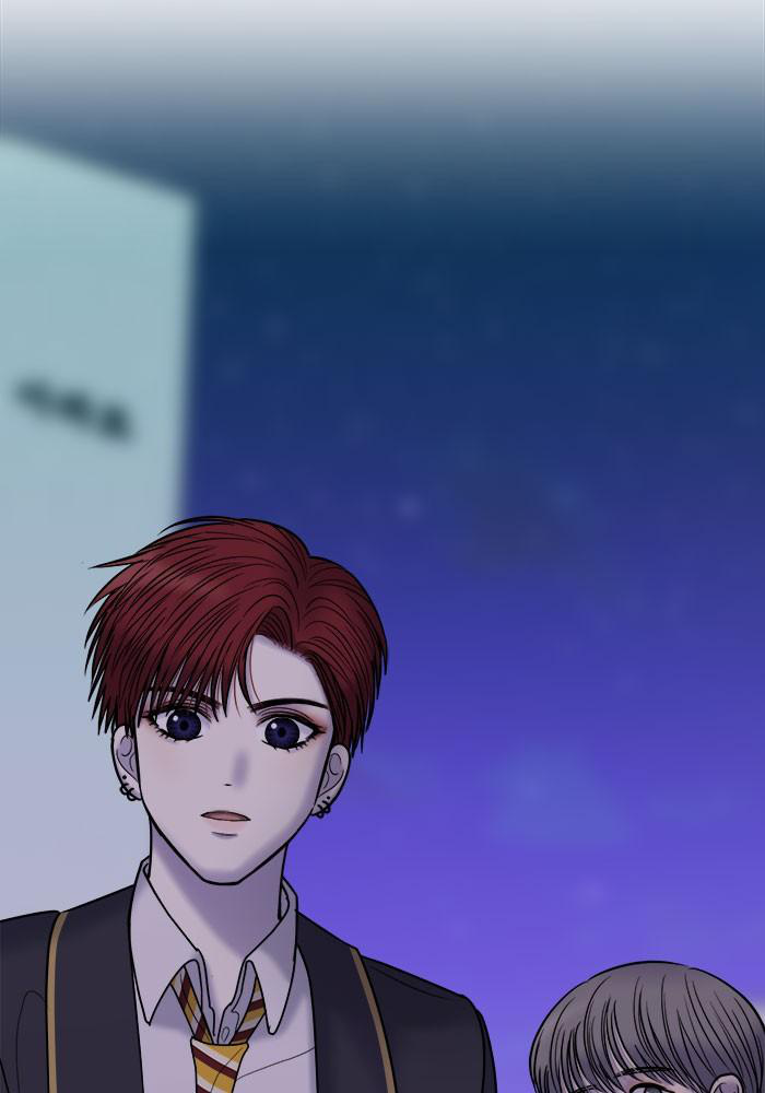 No Longer A Heroine! chapter 31 - page 95