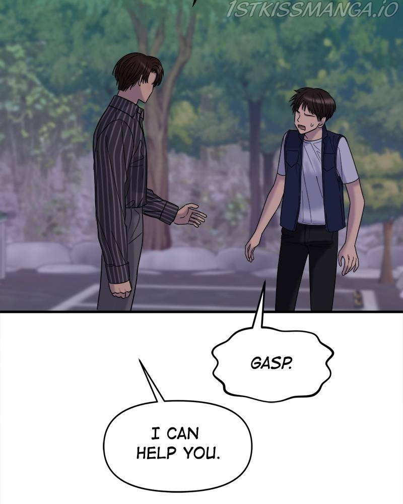 No Longer A Heroine! chapter 56 - page 11