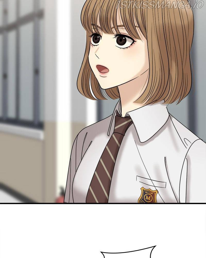No Longer A Heroine! chapter 56 - page 17