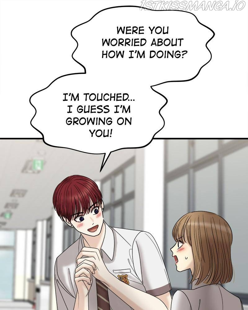 No Longer A Heroine! chapter 56 - page 20