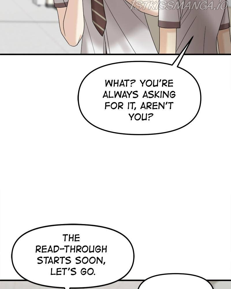 No Longer A Heroine! chapter 56 - page 21