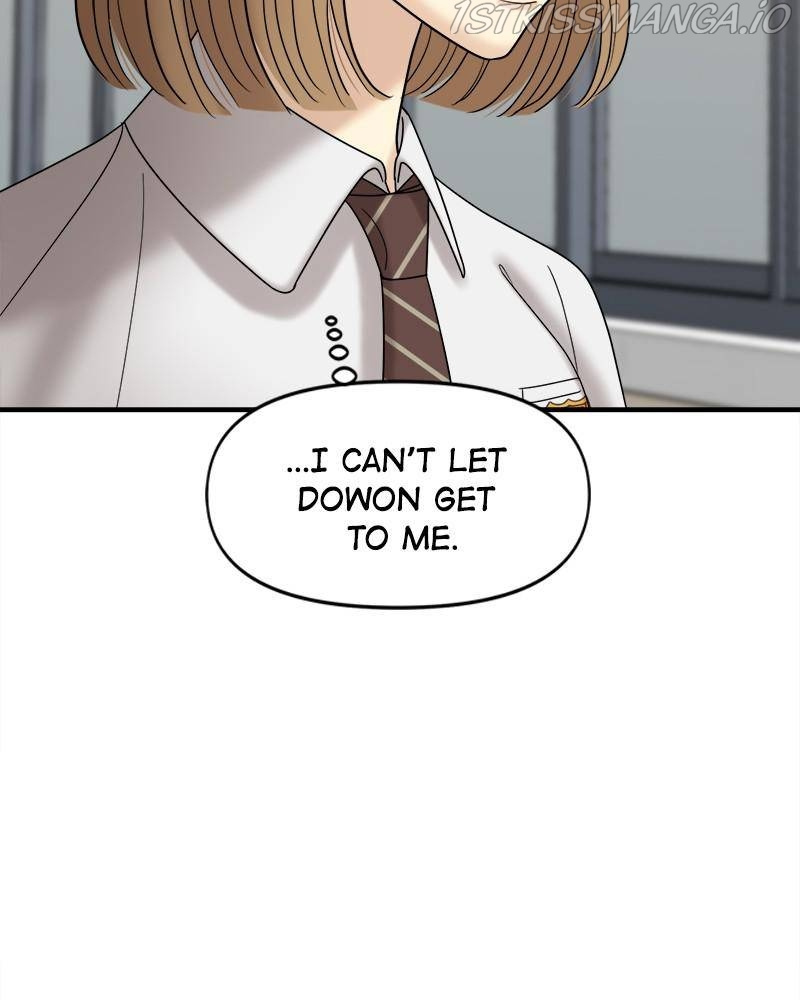 No Longer A Heroine! chapter 56 - page 24