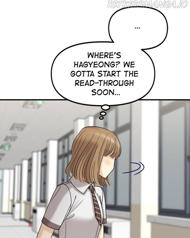 No Longer A Heroine! chapter 56 - page 25