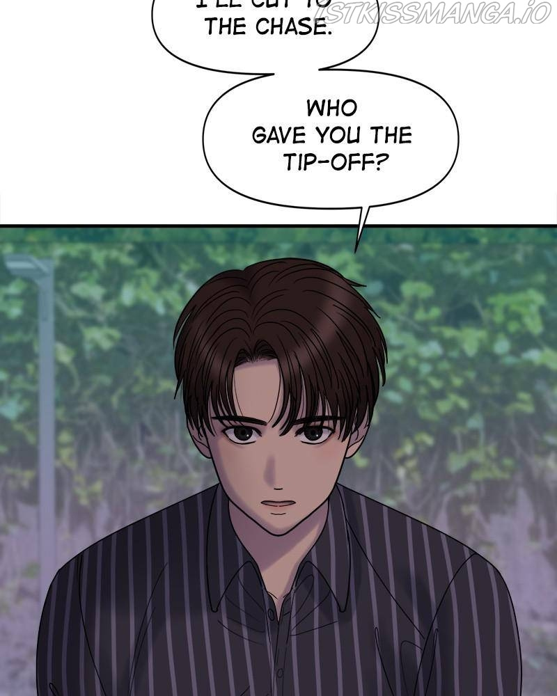 No Longer A Heroine! chapter 56 - page 3