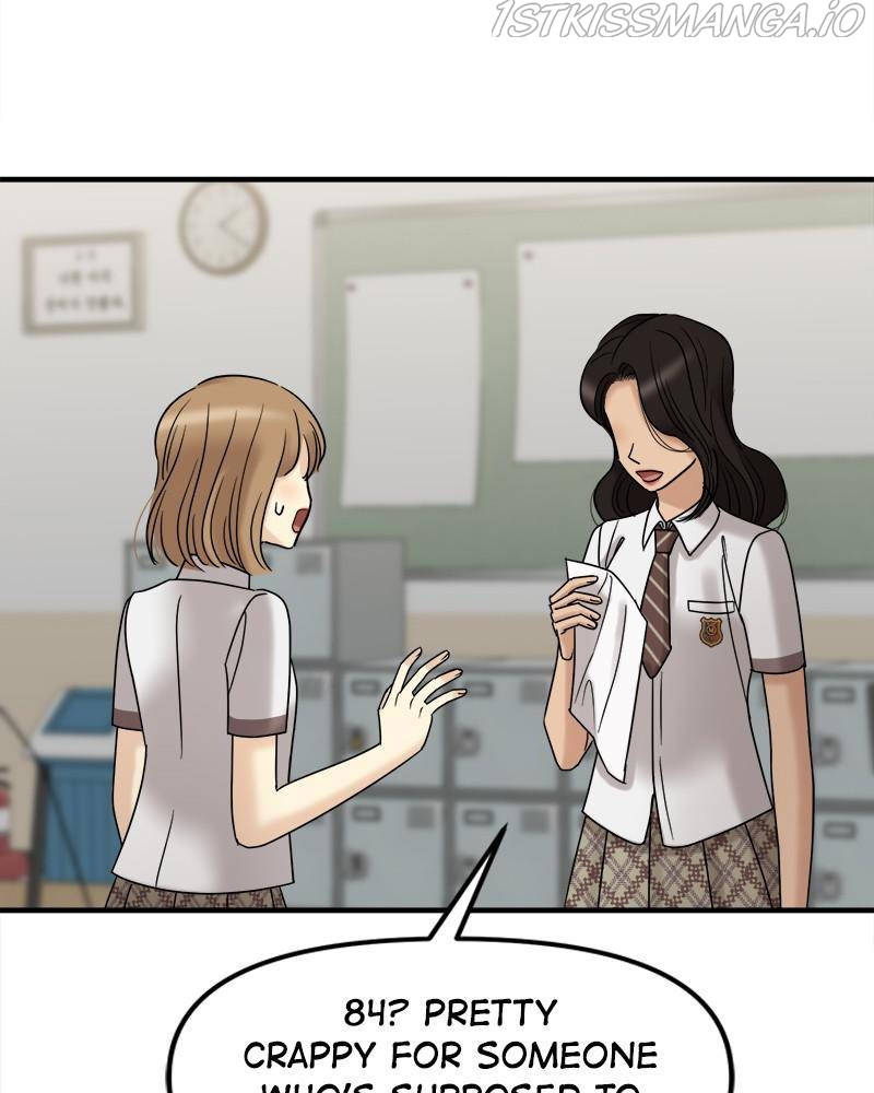 No Longer A Heroine! chapter 56 - page 32