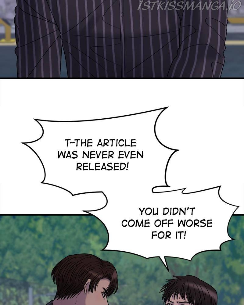 No Longer A Heroine! chapter 56 - page 4