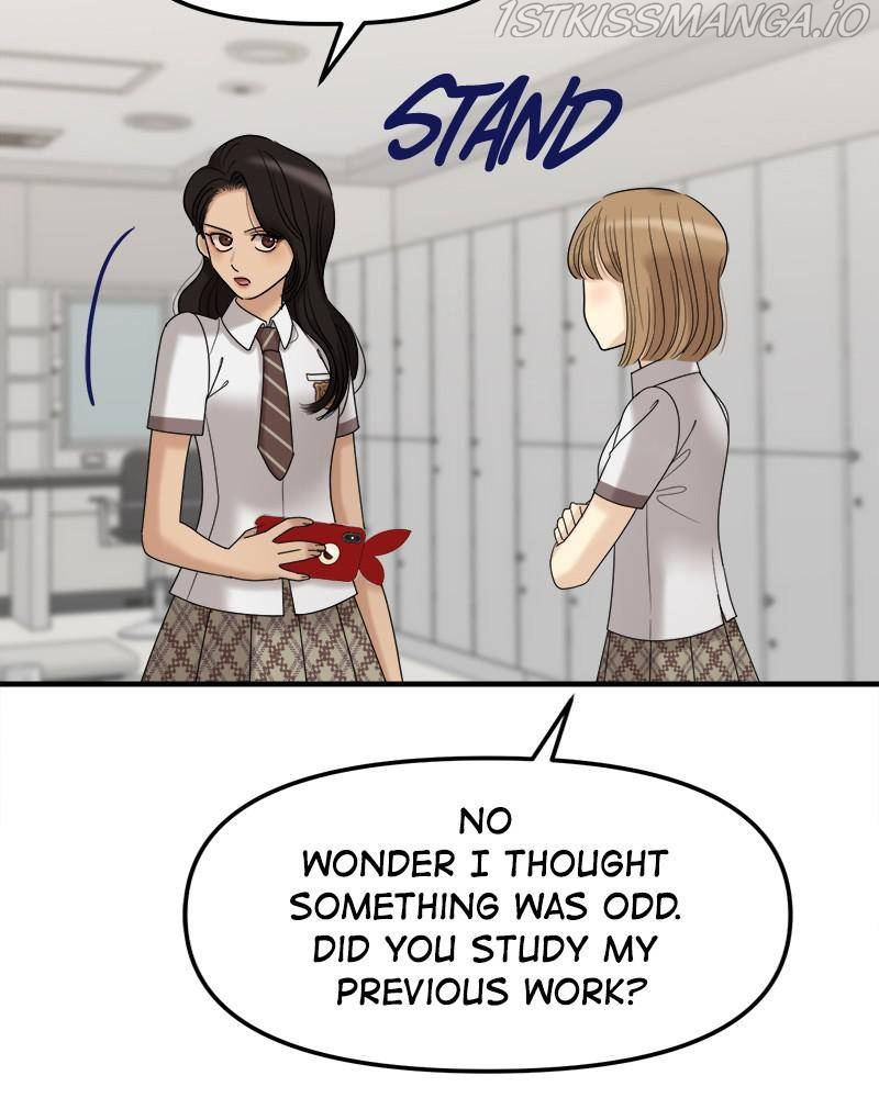 No Longer A Heroine! chapter 56 - page 47