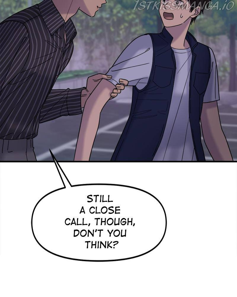 No Longer A Heroine! chapter 56 - page 5