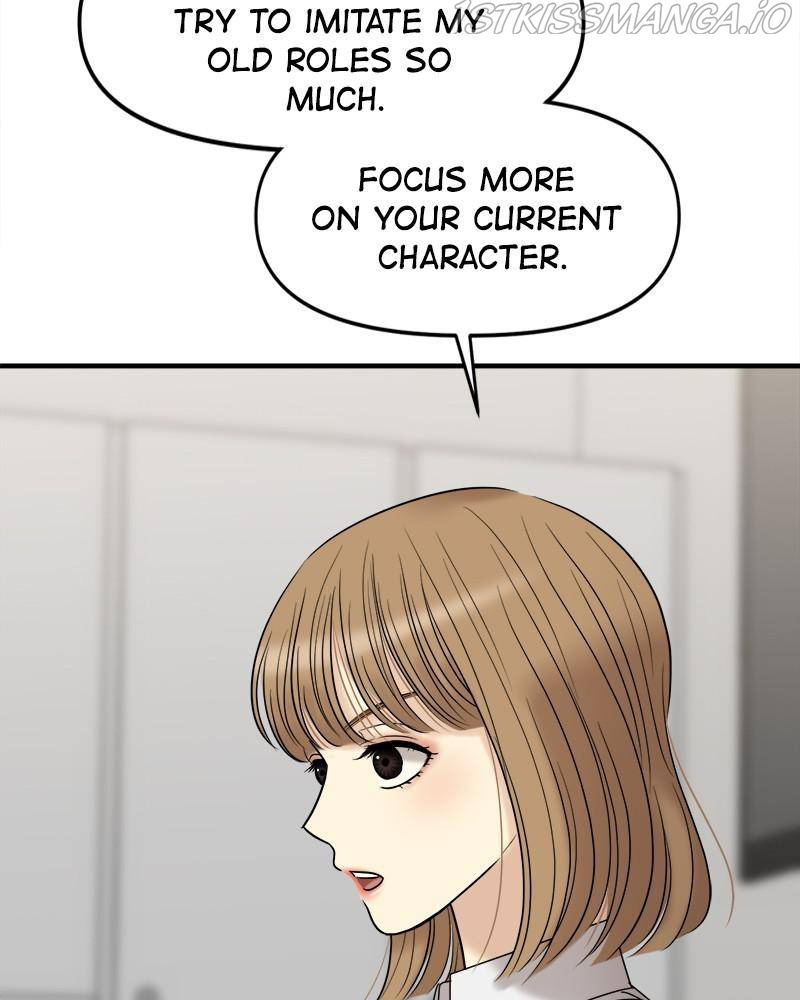 No Longer A Heroine! chapter 56 - page 52