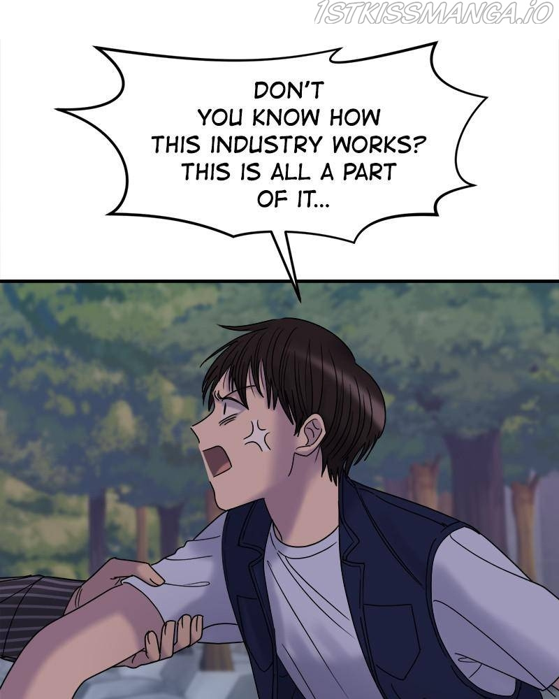 No Longer A Heroine! chapter 56 - page 6