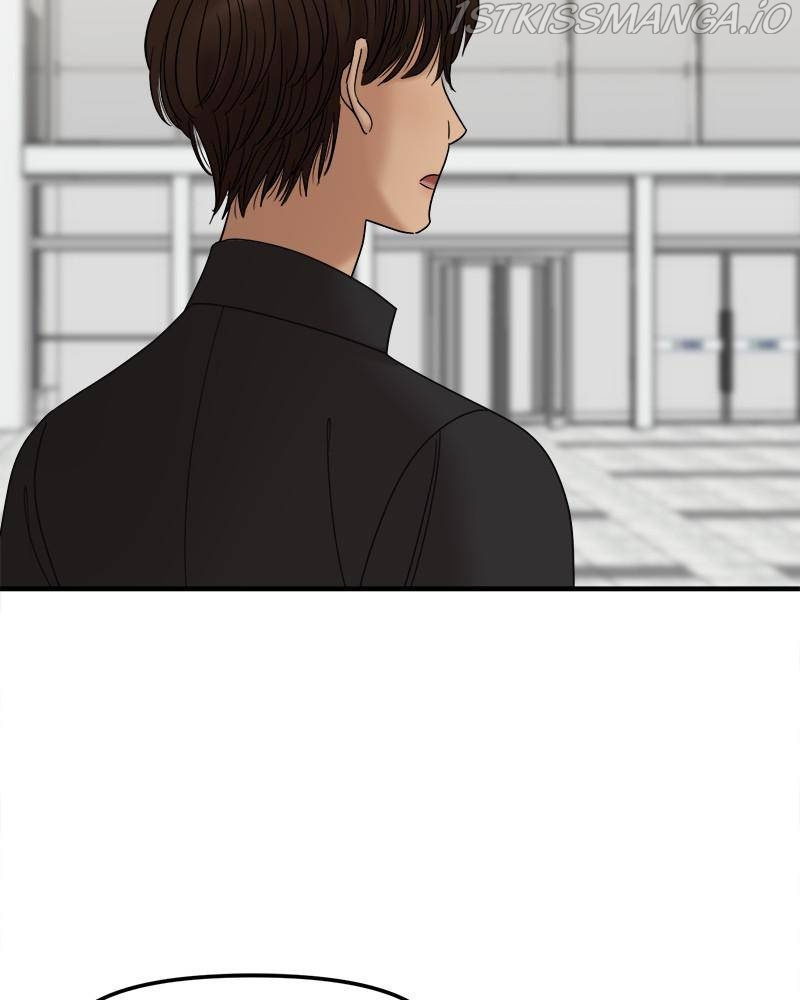 No Longer A Heroine! chapter 56 - page 61